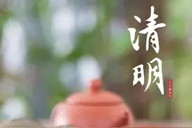 “破日不上坟，上坟祸临门”，什么是“破日”？今年清明上坟吗？图片