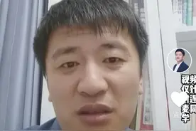 考生想学中医专业，连线张雪峰请求专业指导，老师的答案让人意外图片
