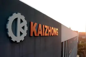 凯中精密：下一个正丹吗？图片