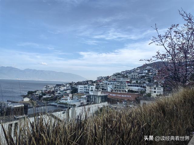 大理的文笔村
