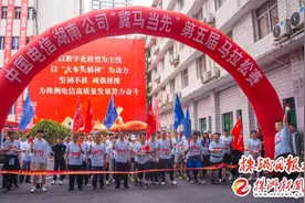 春日追风 奔跑逐梦图片