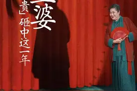 开封王婆，被“泼天富贵”砸中这一年｜冷杉年度对话图片