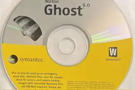 运行了28年的装机王子Ghost，为什么不香了图片