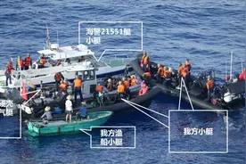 没收枪支！切断特种兵手指！中国海警对菲律宾登临检查照片曝光图片
