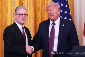 英首相和特朗普通电话！欲快速达成英美贸易协议！图片