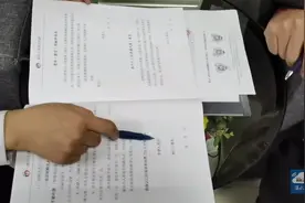 大爱传承！襄阳首例遗体捐献志愿者之子，签署遗体捐献申请图片