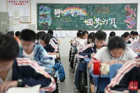 此去前程似锦！绵阳高三学子的“最后一课”这样上…图片