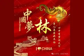姓氏头像：林、罗、蓝、吕、梁、雷、柳、鲁、李、陆、卢图片
