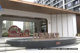 23万买了车位，他：第二天就有人来停车了，还不肯移走图片