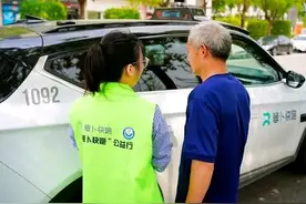 江苏多地或将投放“萝卜快跑”，出行能坐无人驾驶车了，真高兴！图片