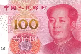 表情包｜人民币系列图片