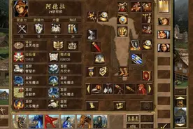 英雄无敌3：都有外交术，大家却只喜欢这英雄，成功率特高？图片
