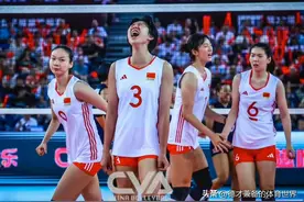 U20女排亚锦赛中国3-2终结日本两连冠，董禹含替补出场力挽狂澜图片