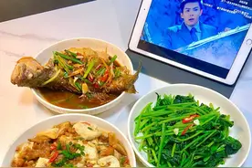 一年365天的晚餐，我一个人都给承包了，男人会做饭，老婆更温柔图片