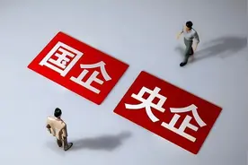 菜鸟无忧：央国企招聘信息怎么获取？图片