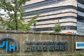 外商独资医院入华，背后5个真相图片