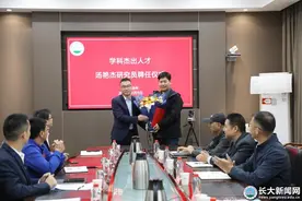 重磅！国家杰青、领域知名学者汤艳杰研究员全职加盟长江大学图片