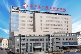 健康服务“零距离” 昌平区中西医结合医院 “医”路护航新未来图片