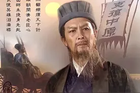 《雍正王朝》中饰演“九子夺嫡”的九位演员，一人一部代表作图片