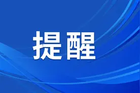 河北省中等职业学校对口升学 医学类专业考试3月9日至16日举行图片