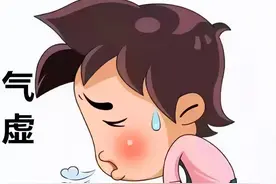 补气有学问，“中气不足”与“宗气不足”到底怎样补？图片
