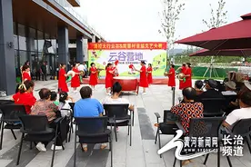 长治南垂首届文艺大赛在清控·太行云谷举行图片
