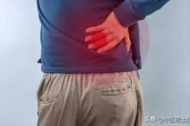 一个中成药，拔除骨缝里的风寒湿，专治腰疼，腿疼，全身疼！图片