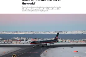 太讽刺！“这将是世界最短的战争”图片