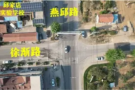 注意！泰安燕邱路徐渐路路口增设交通信号灯！图片