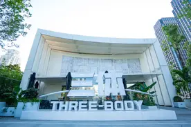 畅想暖冬：2025消费新观察丨科幻IP如何在成都打开“想象力经济”？图片