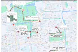 扬州这些路假期临时交通管制！图片