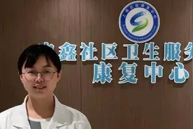 得了肩周炎怎么办？别急，6个练习帮你缓解丨健康总动员图片