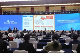 一场研讨会 解码重庆三大农业特色产业发展秘诀图片