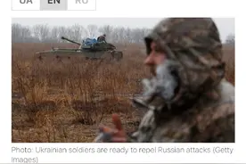 俄军要开辟新战线？赫尔松或有兵变可能！浅谈俄乌两军伤兵存活率图片