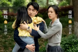 人民文娱发文点评《小日子》，言辞犀利，句句都说到观众心坎里图片