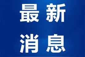 12月6日起打印准考证！山东2024下半年全国大学英语四六级考试（笔试）图片