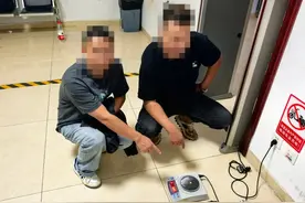警惕！有金首饰的注意了……图片