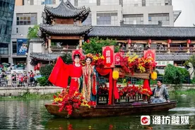 宋韵水上婚礼 顶级中式浪漫图片