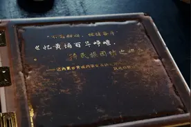 特稿丨忆黄埔百年峥嵘，铸民族团结之魂 ——记内蒙古黄埔同学会发扬爱国传统，促进祖国统一图片