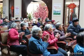 深圳第一批剩女已经住进养老院，一辈子不结婚居然是这样的结局图片