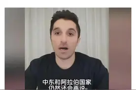 秦腔穷到底是不是侮辱？图片
