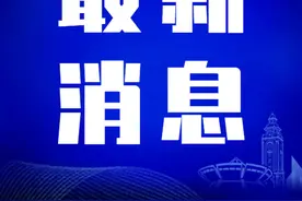 有大奖！万州区网络主播大赛正式启动！报名通道→图片