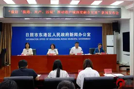 “一核两翼”布局助推东港区港产城协同发展图片