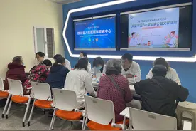 基因检测助力罕见病精准诊治图片