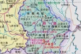 欧洲国土面积小于1万平方公里的国家图片