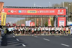郑开同城 成果喜人未来可期图片