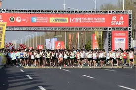郑开同城 成果喜人未来可期图片