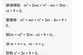 国产AI大模型智力大比拼，包括豆包、文心、星火、Kimi和小艺等图片
