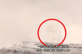 一名女子到冈仁波齐峰拍照时，拍到一张似真非真的巨大人脸图片