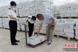 甘肃与越南经贸合作日益频繁图片
